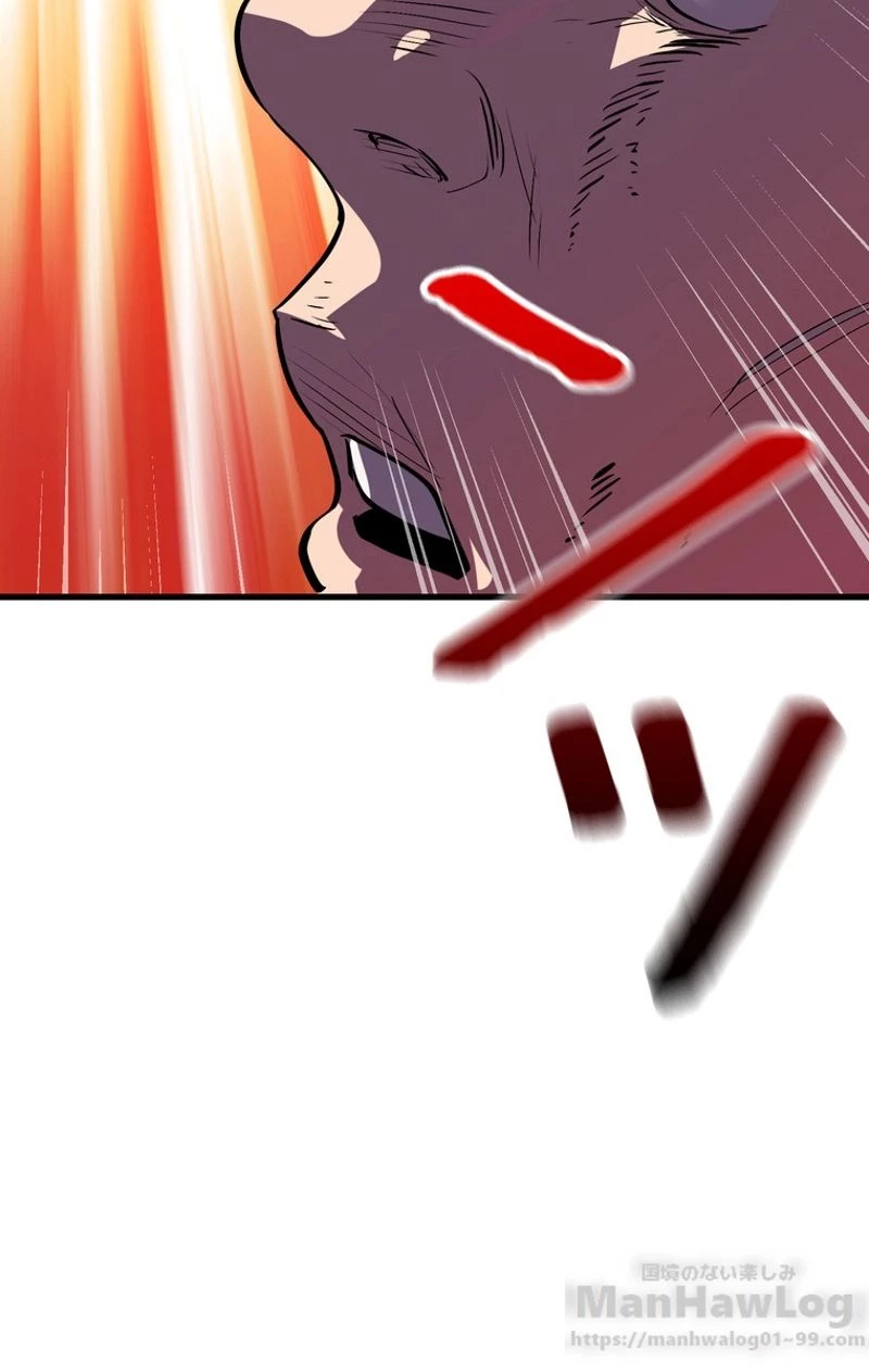 異世界剣王生存記 第53話 - 23