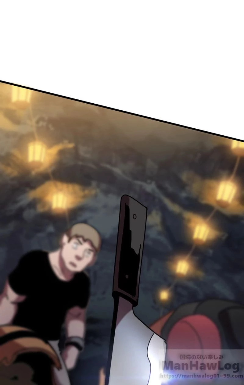 異世界剣王生存記 第53話 - 29