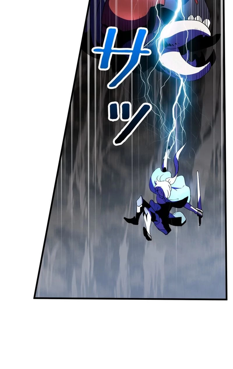 異世界剣王生存記 第51話 - 85