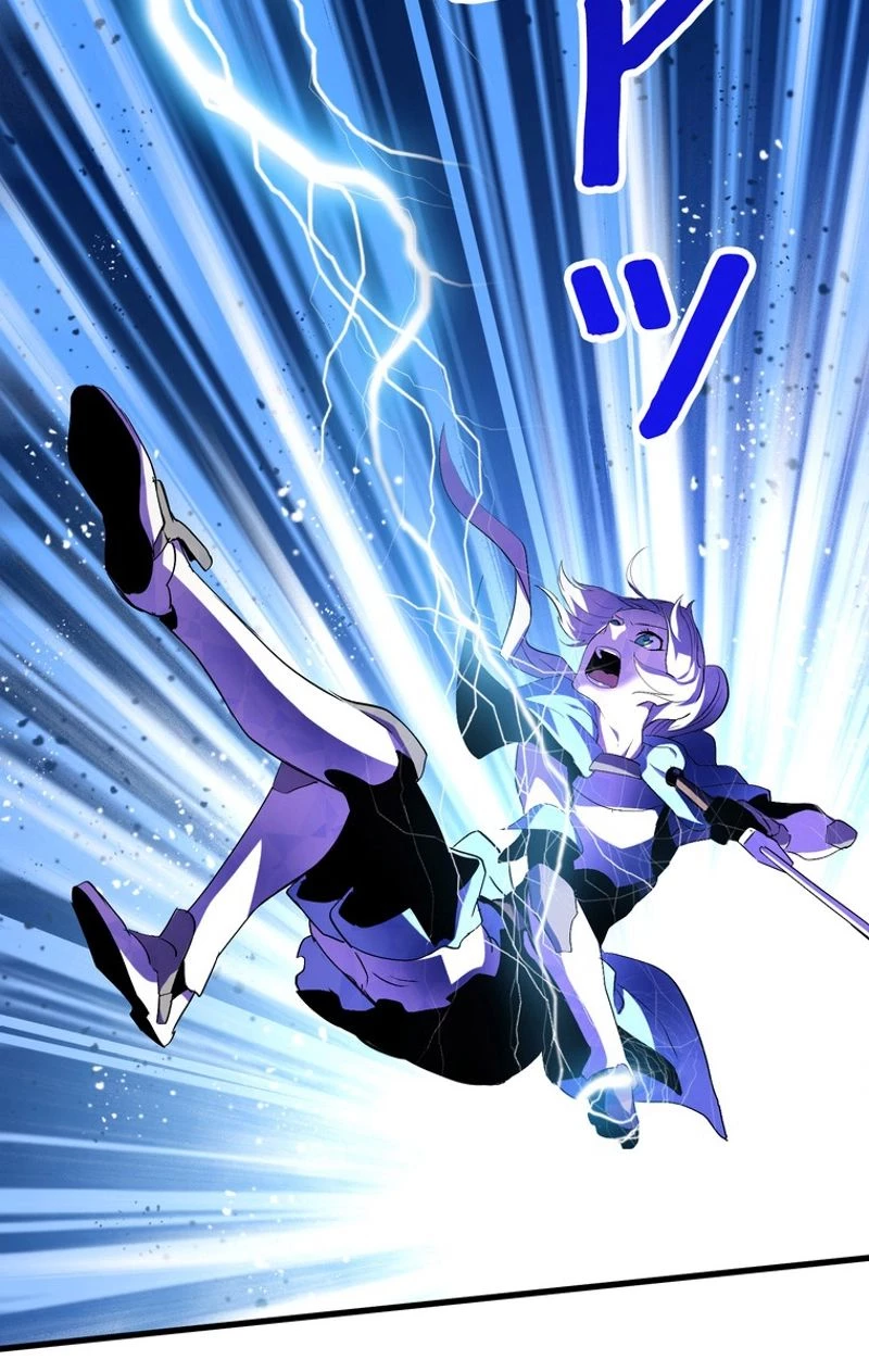 異世界剣王生存記 第51話 - 88