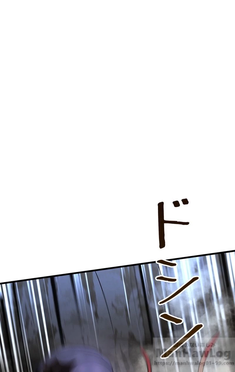 異世界剣王生存記 第51話 - 89