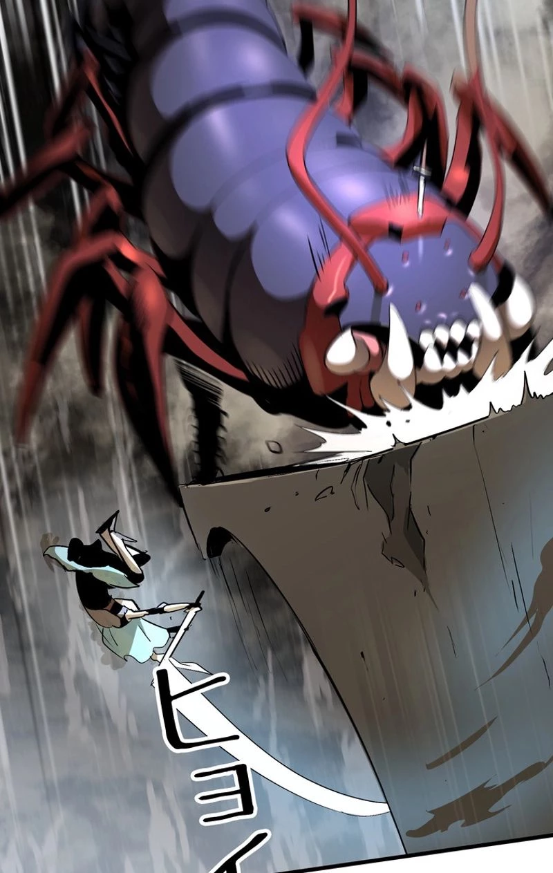 異世界剣王生存記 第51話 - 90