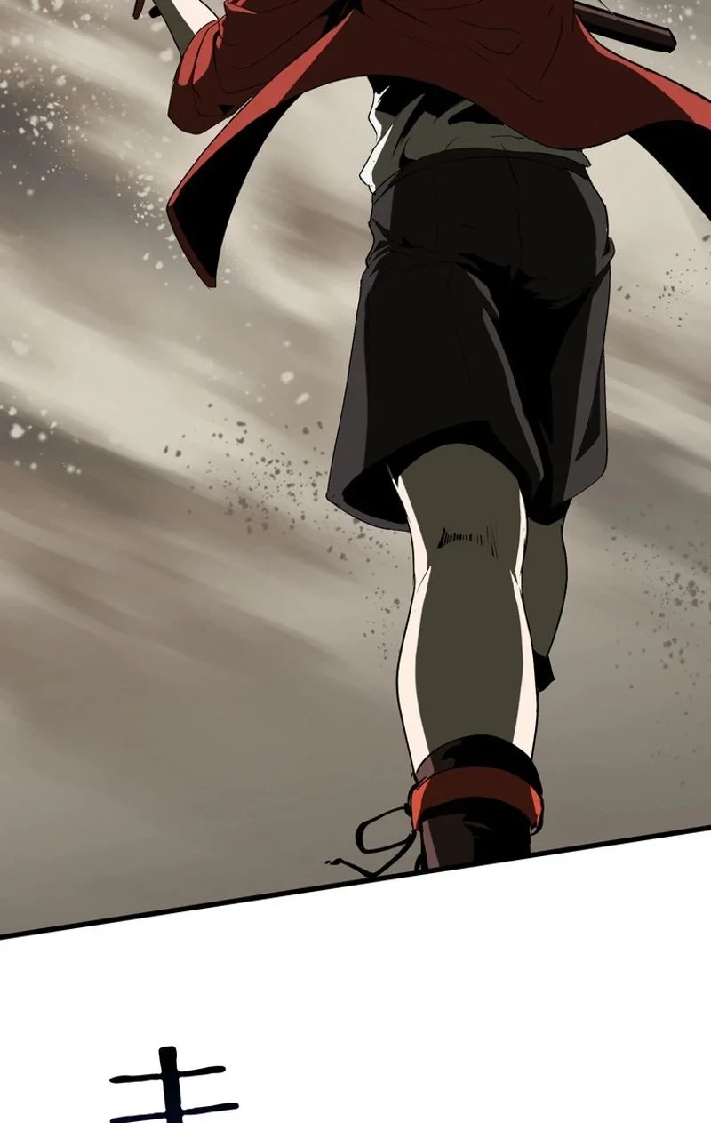 異世界剣王生存記 第51話 - 97