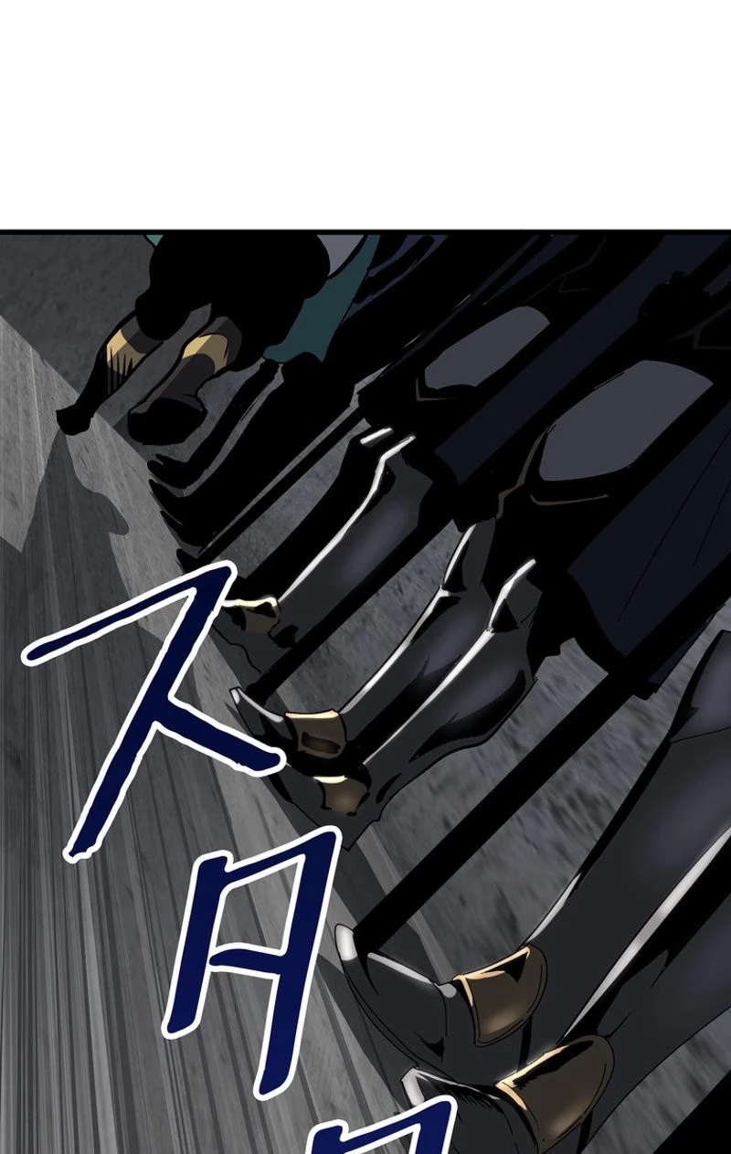 異世界剣王生存記 第53話 - 64