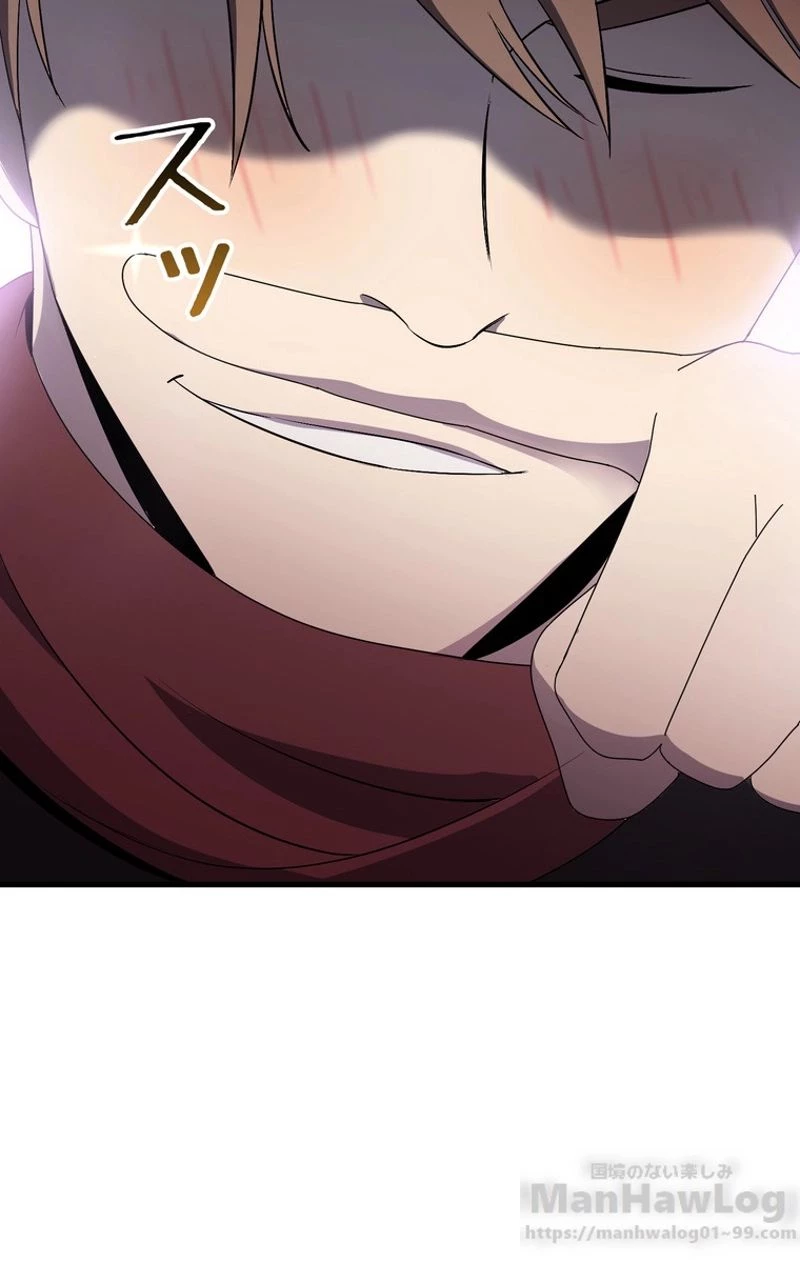 異世界剣王生存記 第54話 - 65