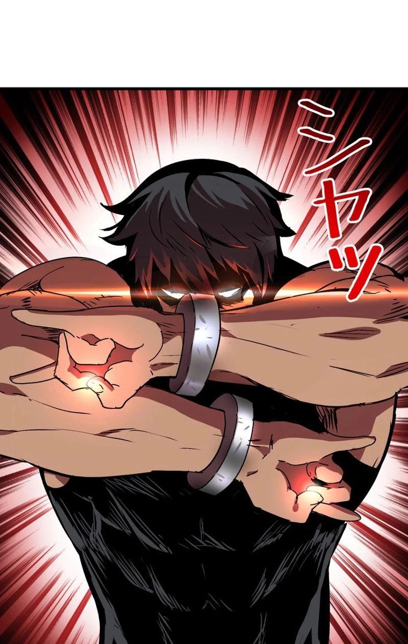 異世界剣王生存記 第52話 - 106