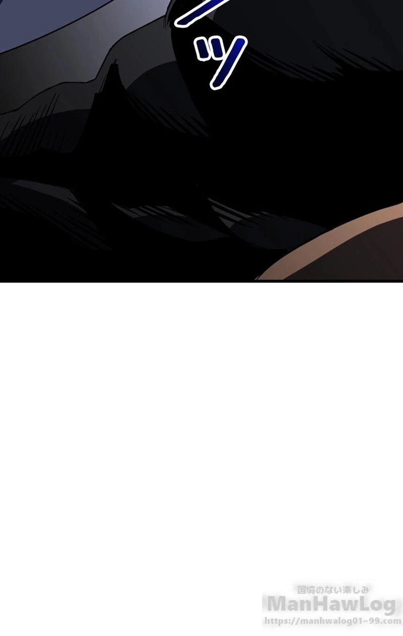 異世界剣王生存記 第53話 - 83