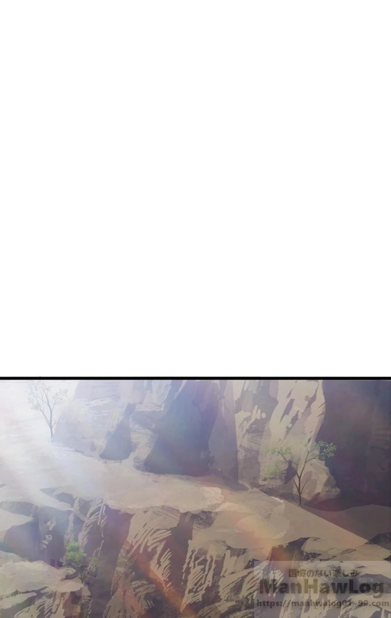 異世界剣王生存記 第55話 - 2