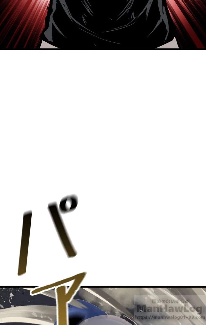 異世界剣王生存記 第52話 - 107