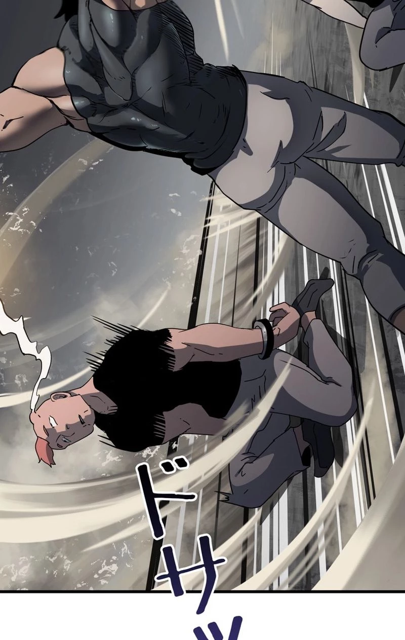 異世界剣王生存記 第52話 - 109