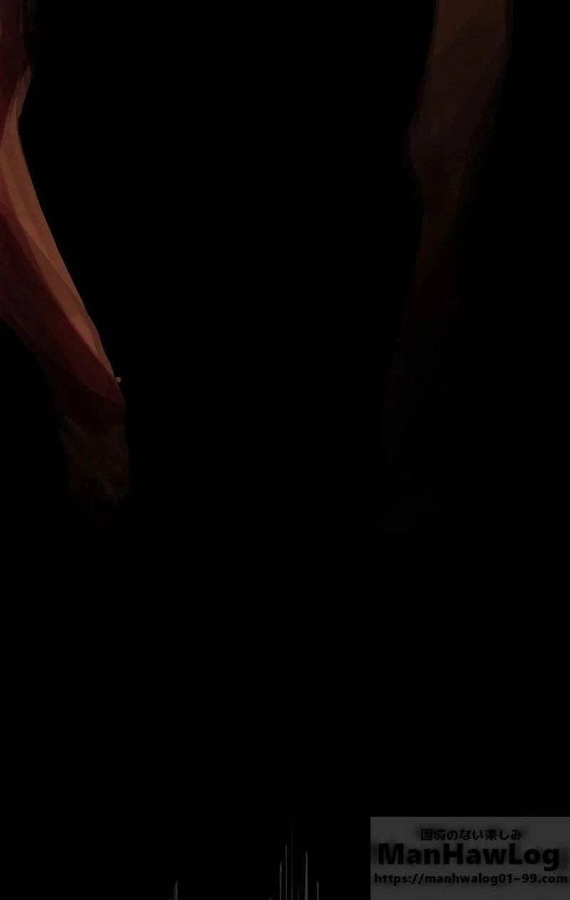 異世界剣王生存記 第52話 - 116