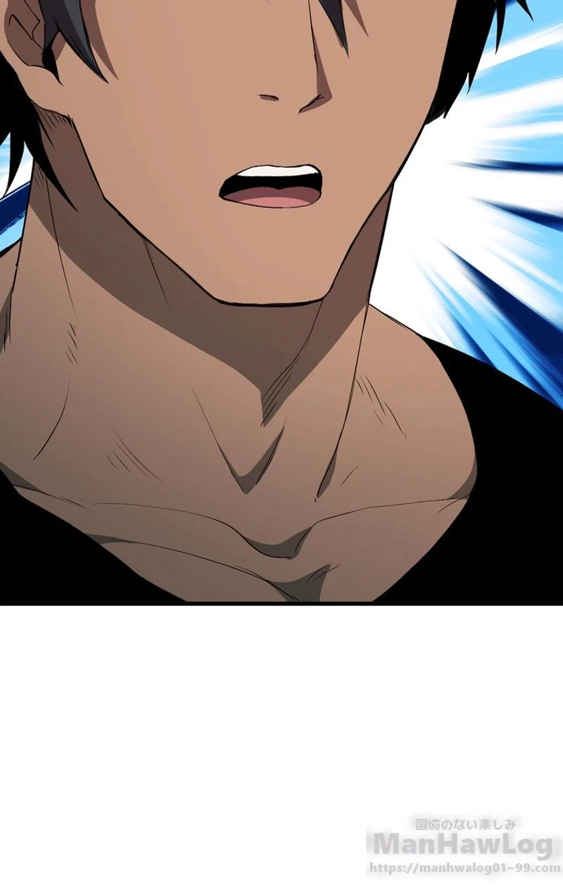 異世界剣王生存記 第52話 - 137