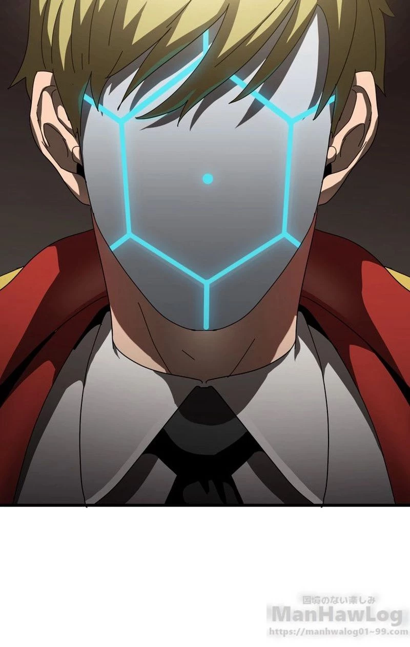 異世界剣王生存記 第53話 - 119