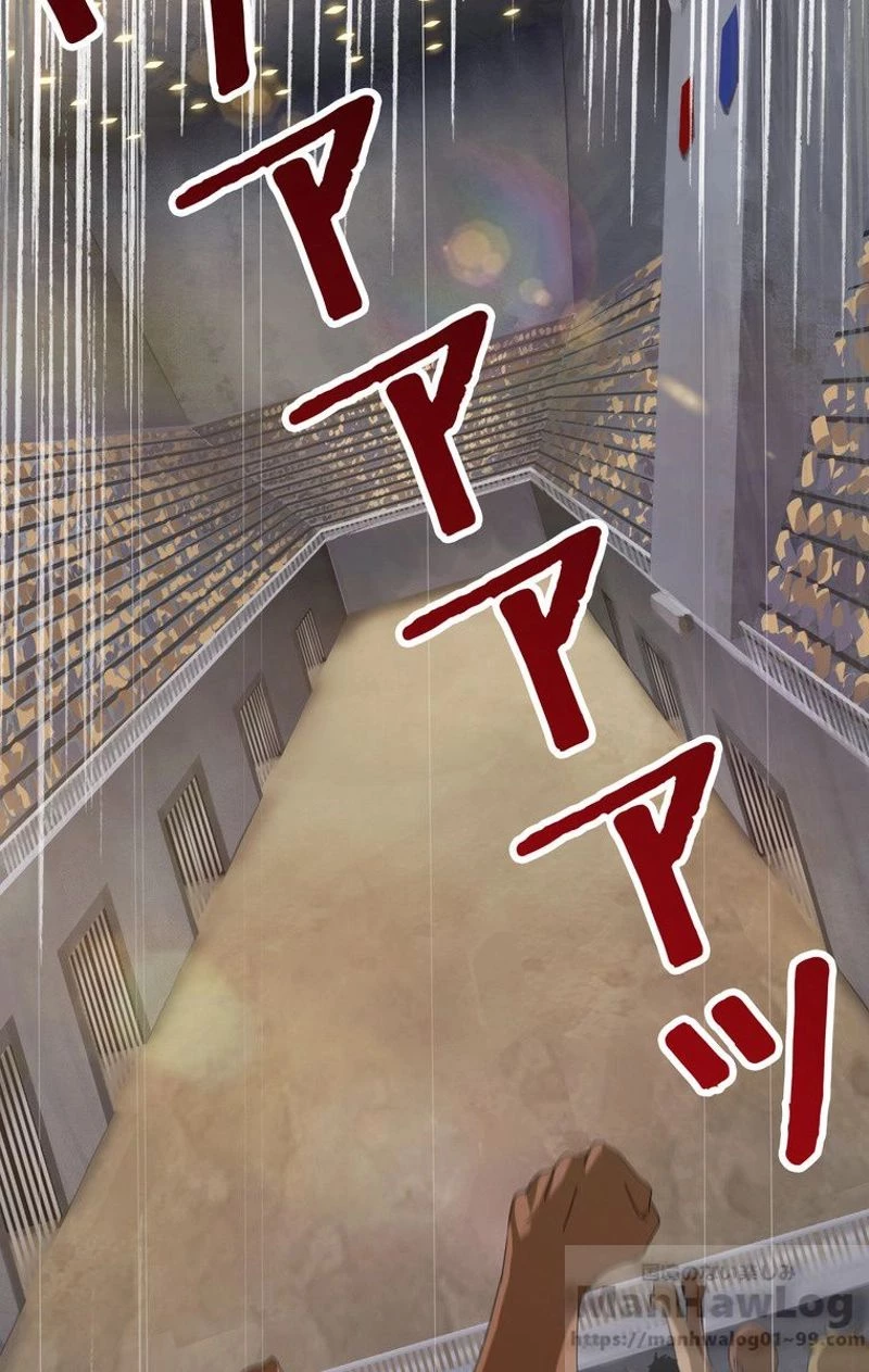 異世界剣王生存記 第55話 - 38