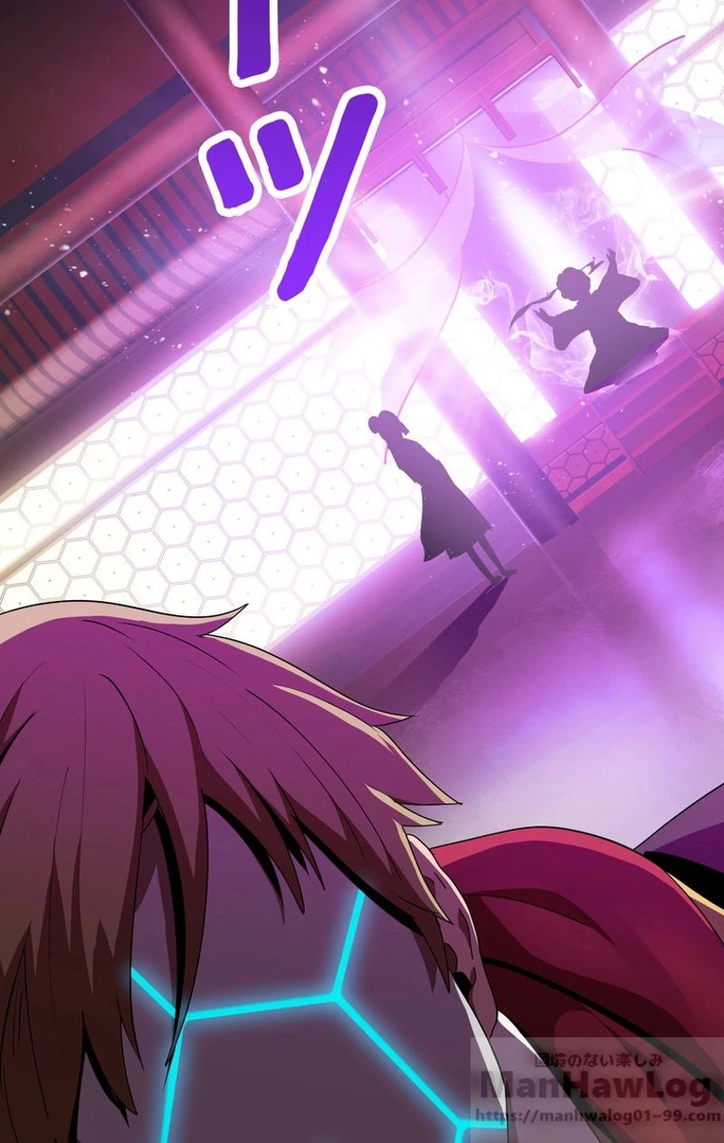 異世界剣王生存記 第53話 - 140