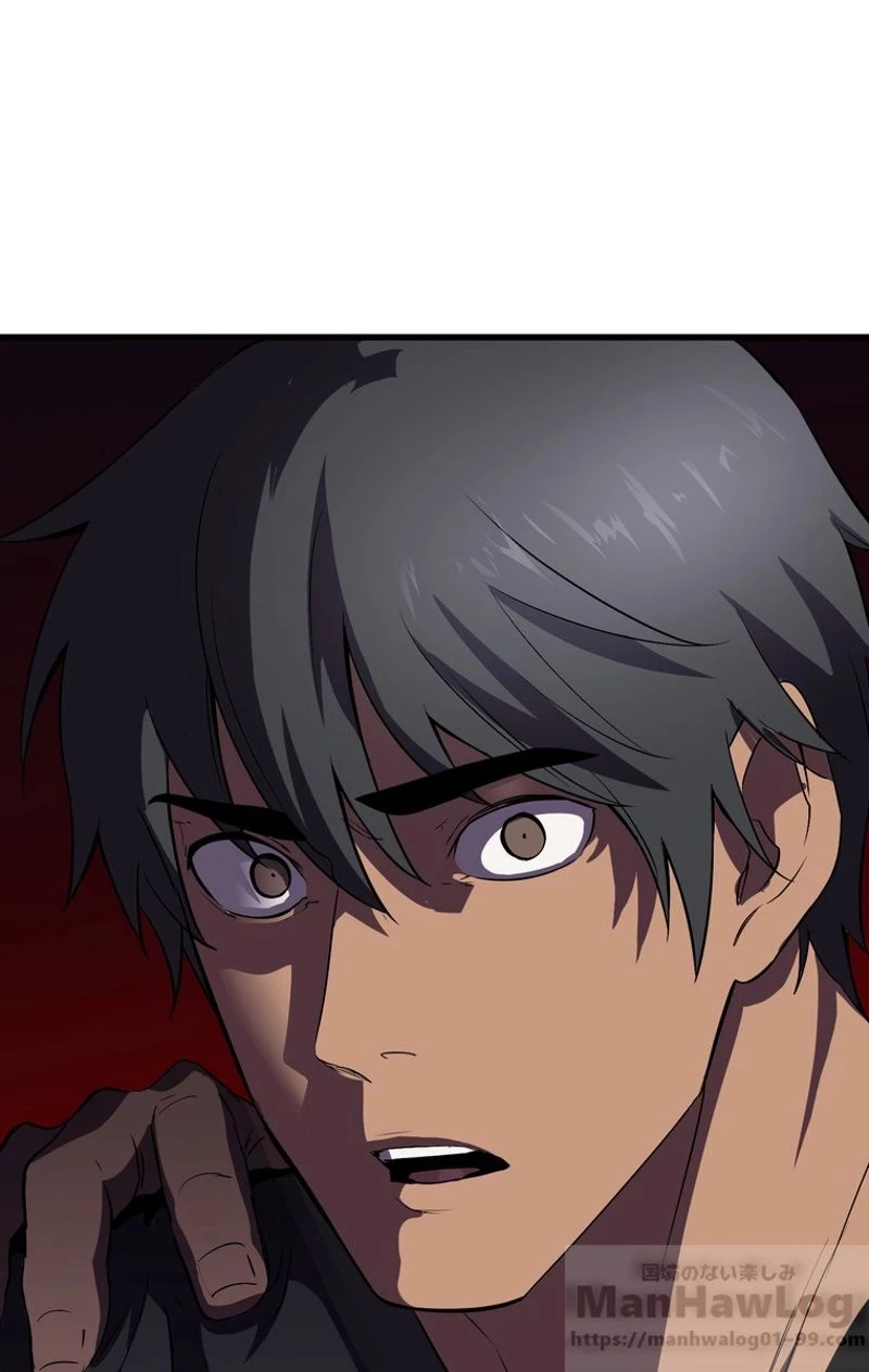 異世界剣王生存記 第54話 - 125