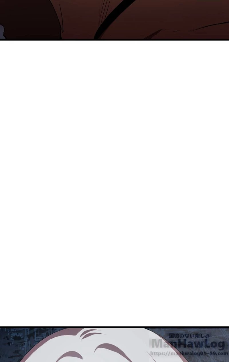 異世界剣王生存記 第56話 - 23