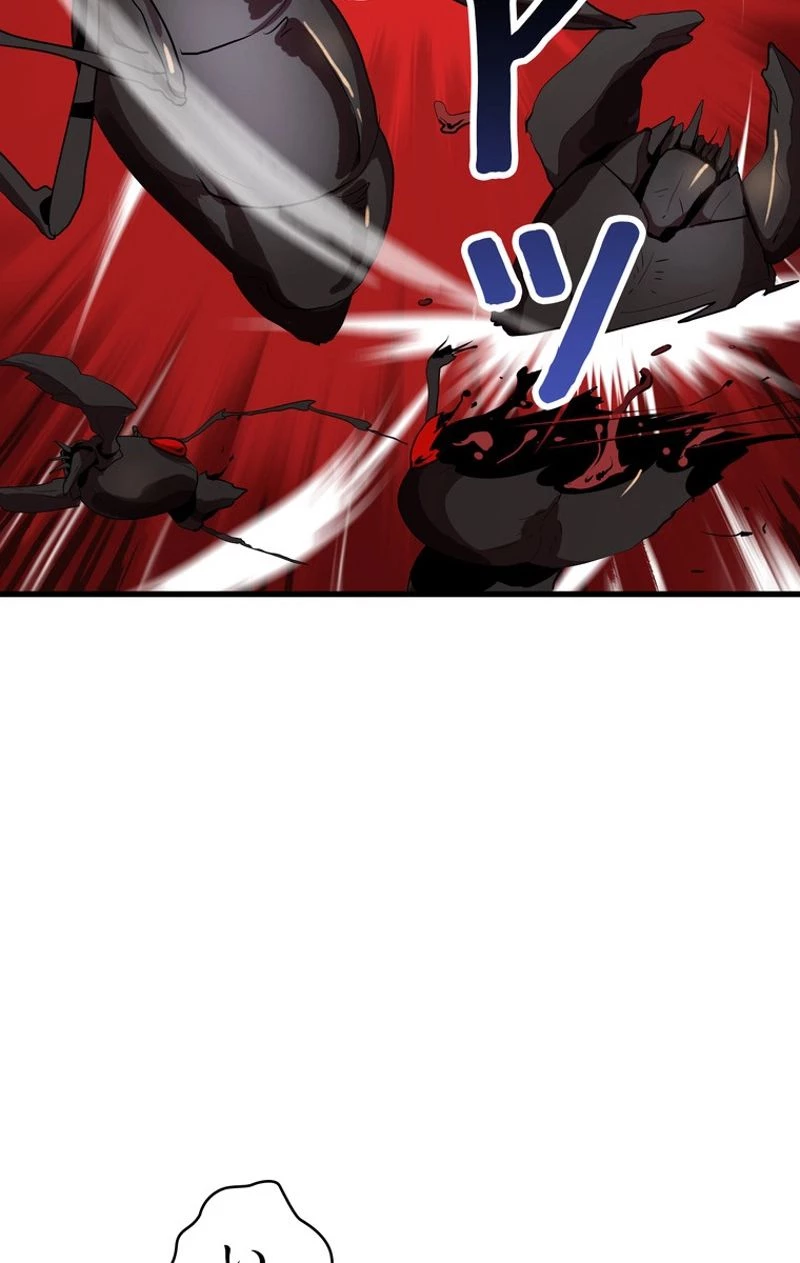 異世界剣王生存記 第56話 - 27