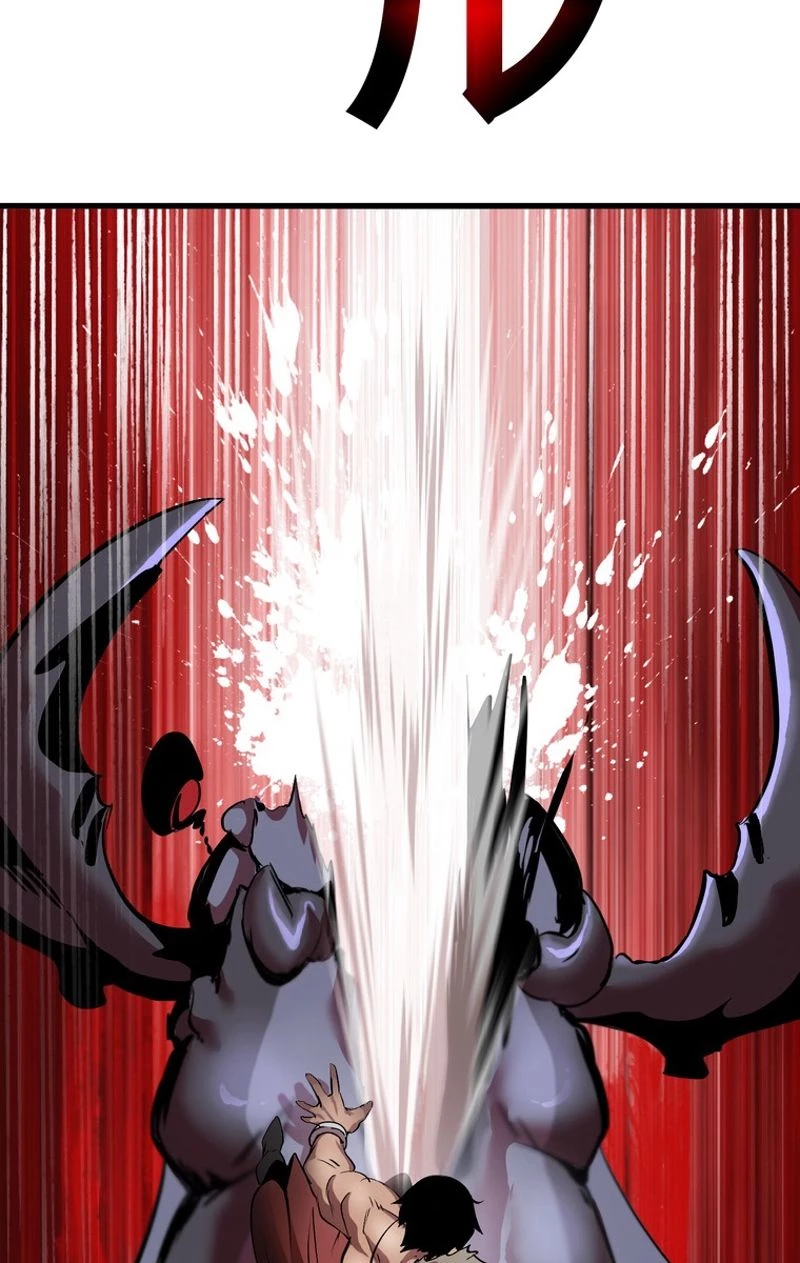 異世界剣王生存記 第57話 - 7