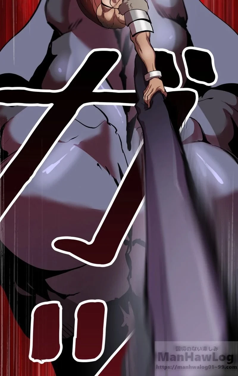 異世界剣王生存記 第57話 - 8