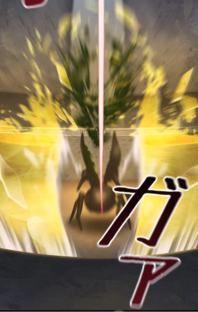 異世界剣王生存記 第57話 - 10