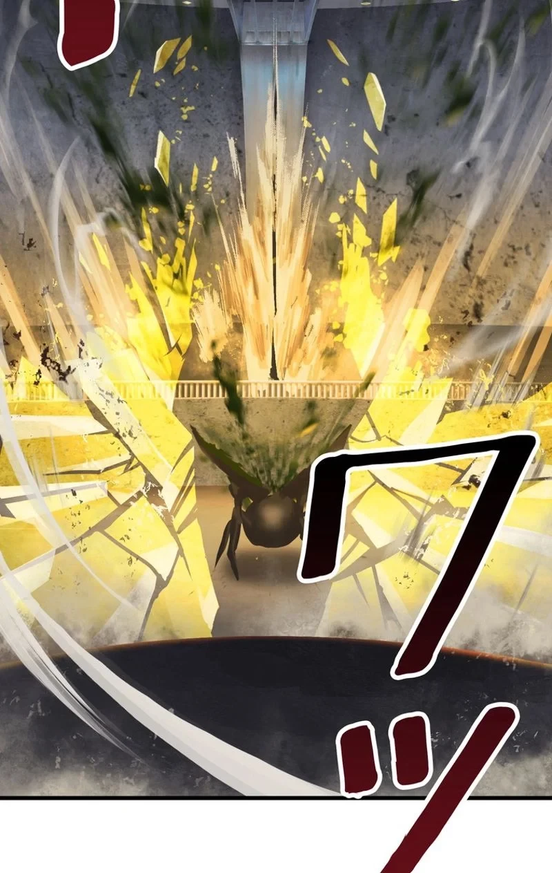 異世界剣王生存記 第57話 - 12