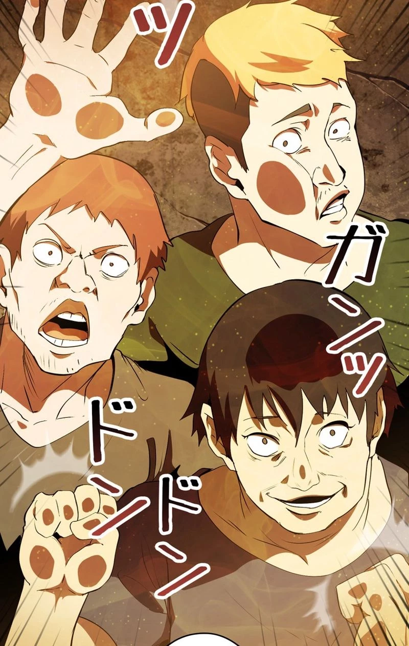 異世界剣王生存記 第58話 - 3