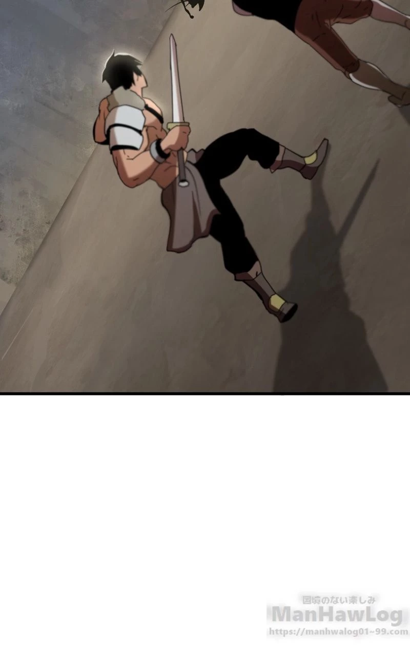 異世界剣王生存記 第55話 - 86