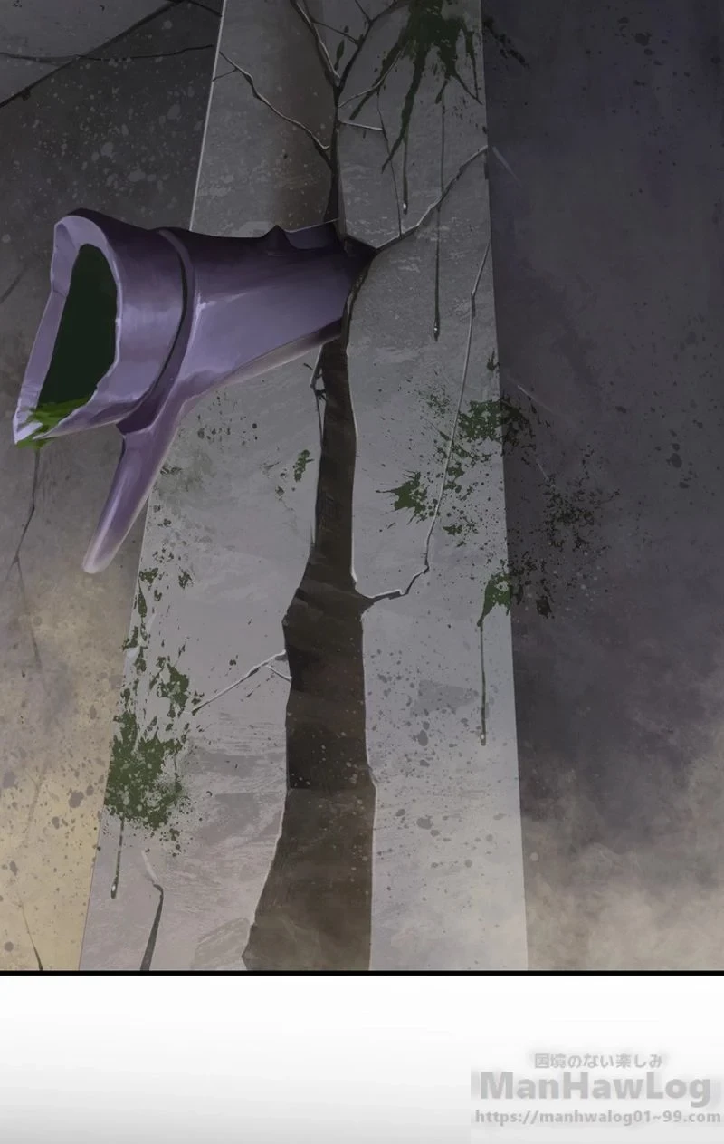 異世界剣王生存記 第57話 - 53