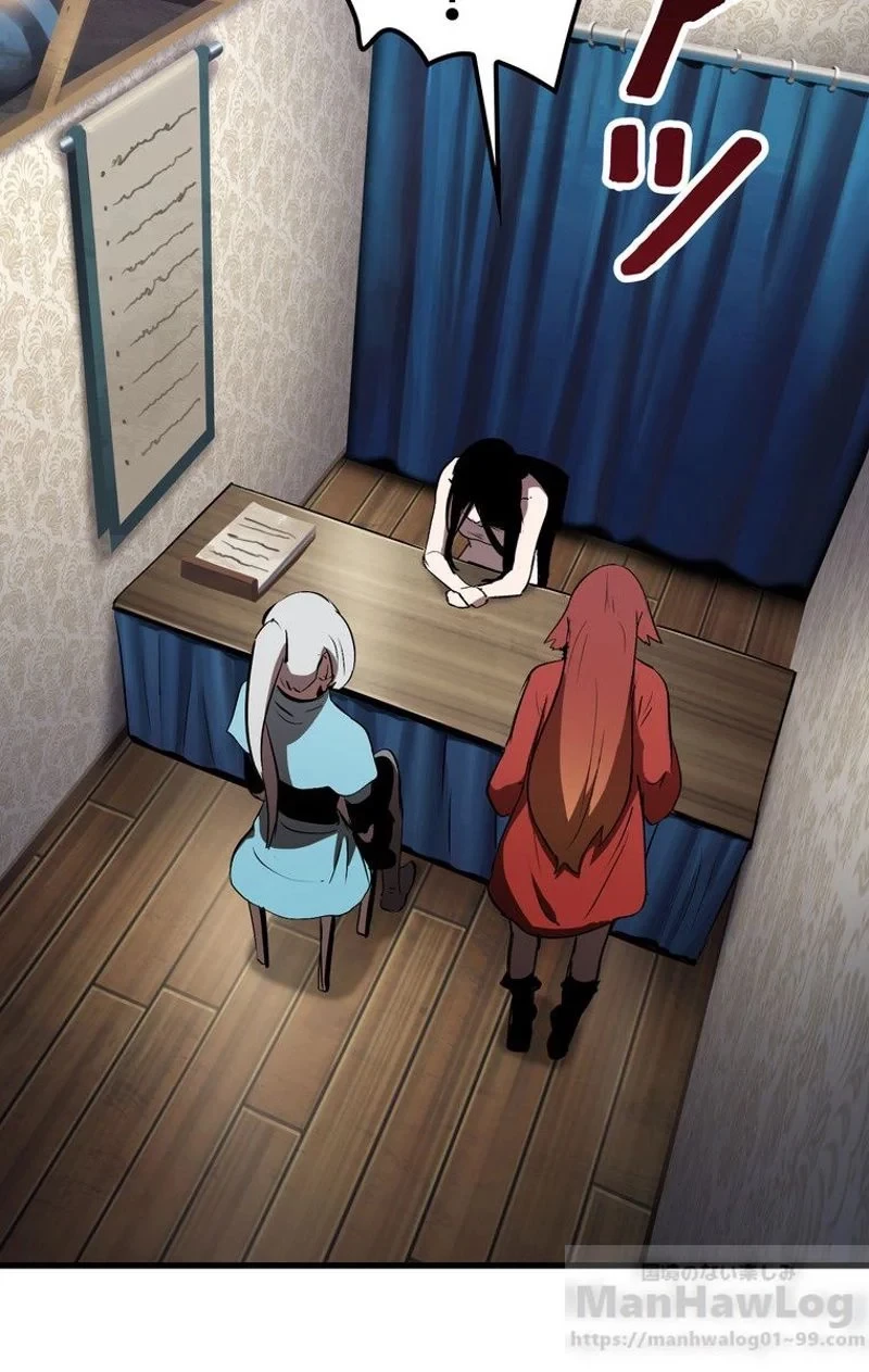 異世界剣王生存記 第56話 - 74