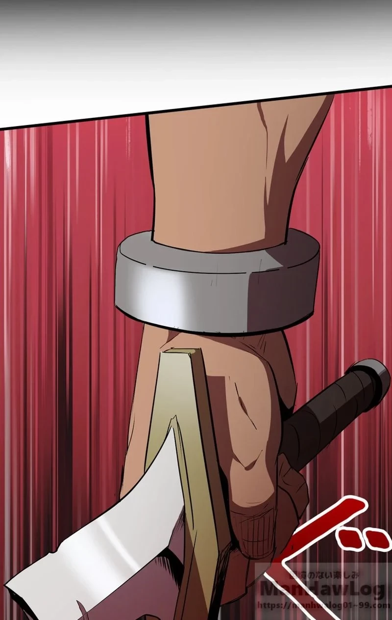 異世界剣王生存記 第57話 - 56