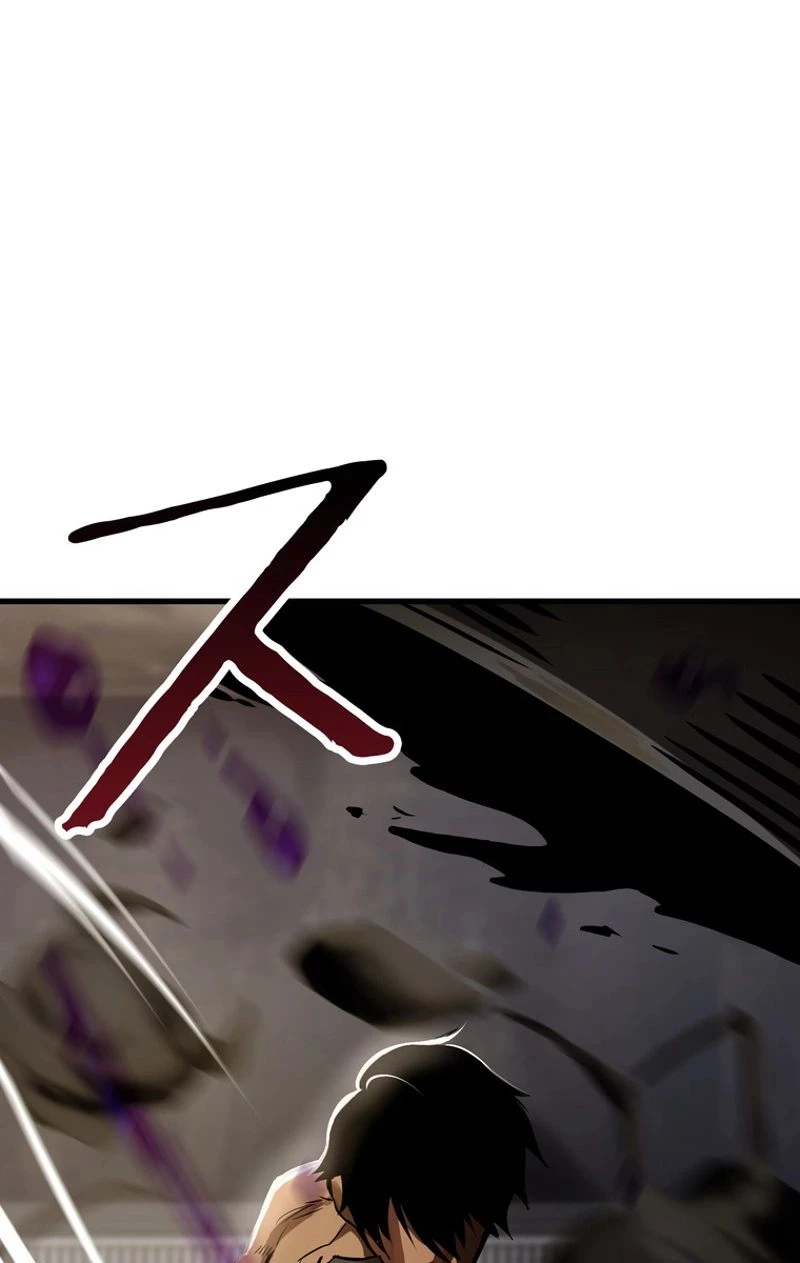 異世界剣王生存記 第56話 - 81