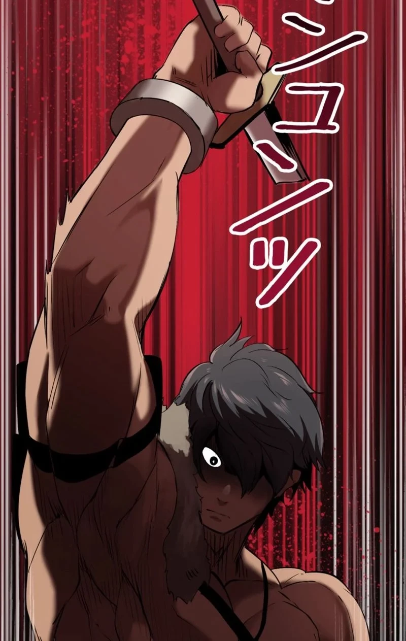 異世界剣王生存記 第57話 - 64