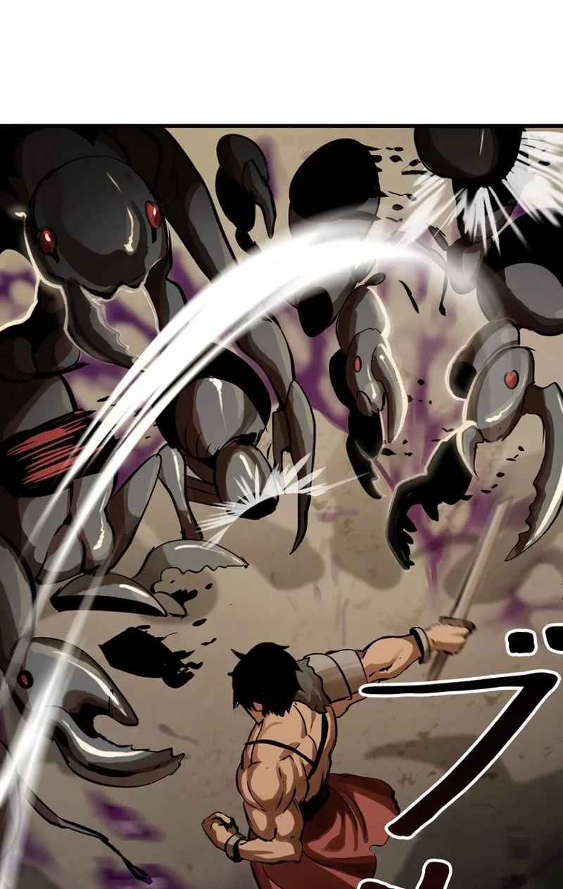 異世界剣王生存記 第56話 - 87