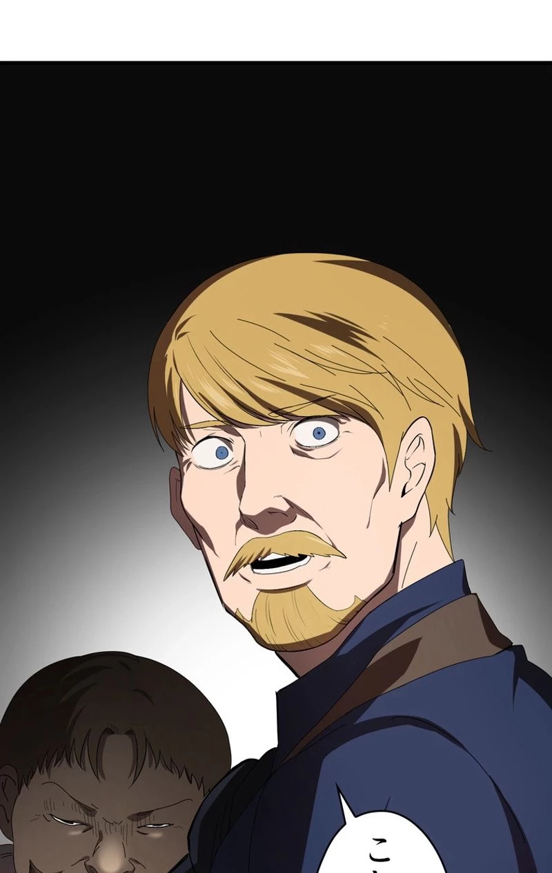 異世界剣王生存記 第55話 - 121