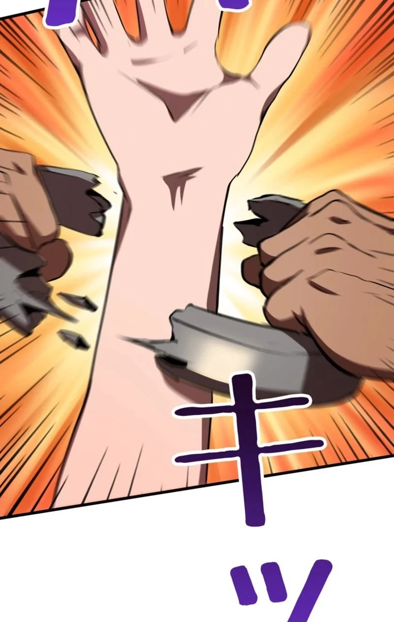 異世界剣王生存記 第58話 - 43