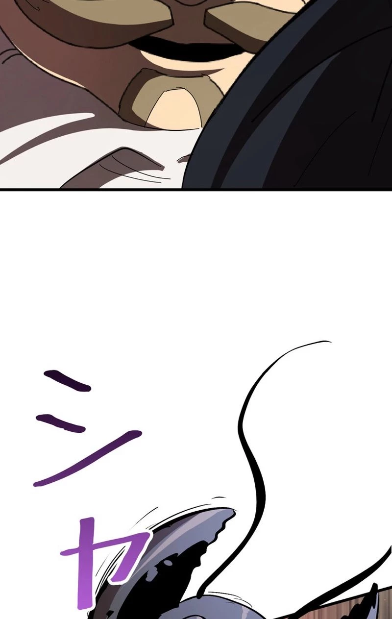 異世界剣王生存記 第55話 - 123