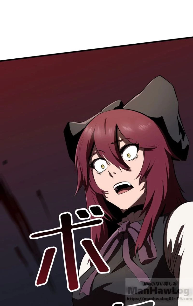 異世界剣王生存記 第57話 - 71