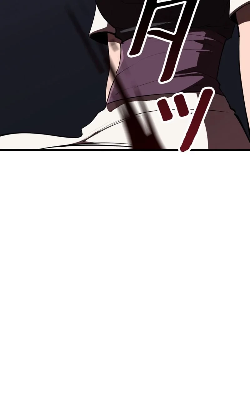 異世界剣王生存記 第57話 - 72