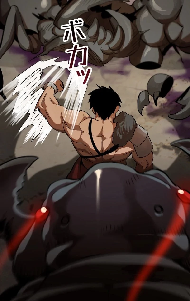 異世界剣王生存記 第56話 - 91