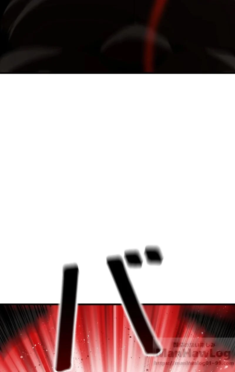 異世界剣王生存記 第56話 - 92