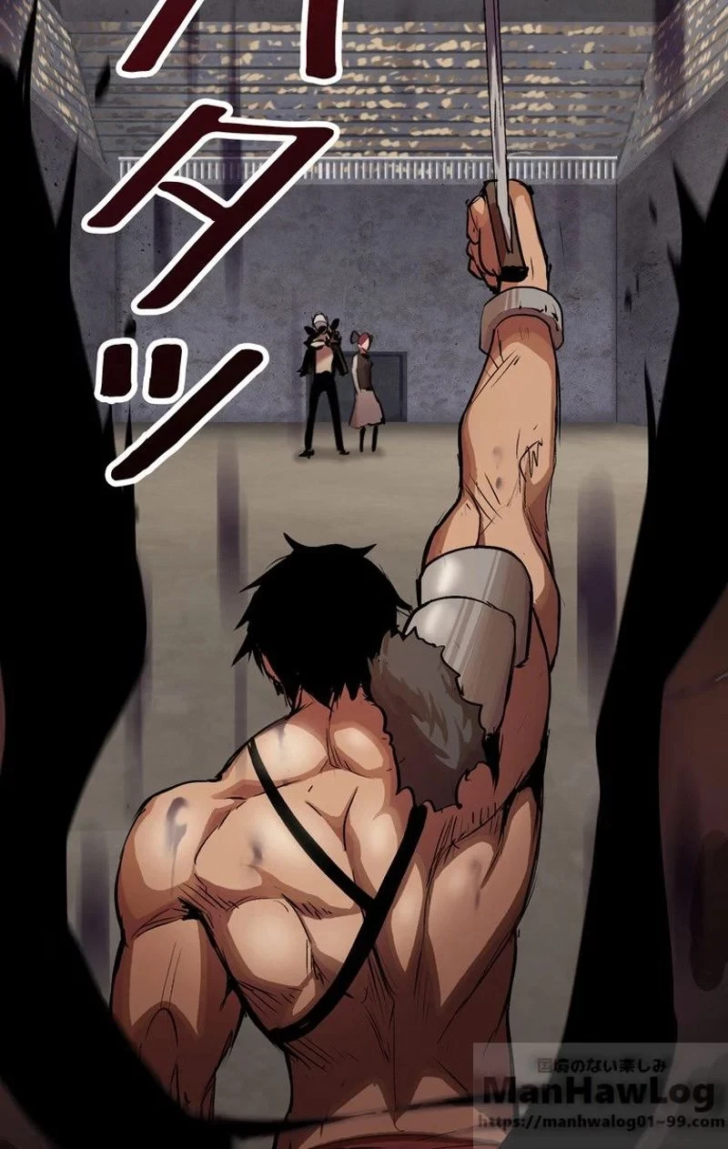 異世界剣王生存記 第56話 - 95