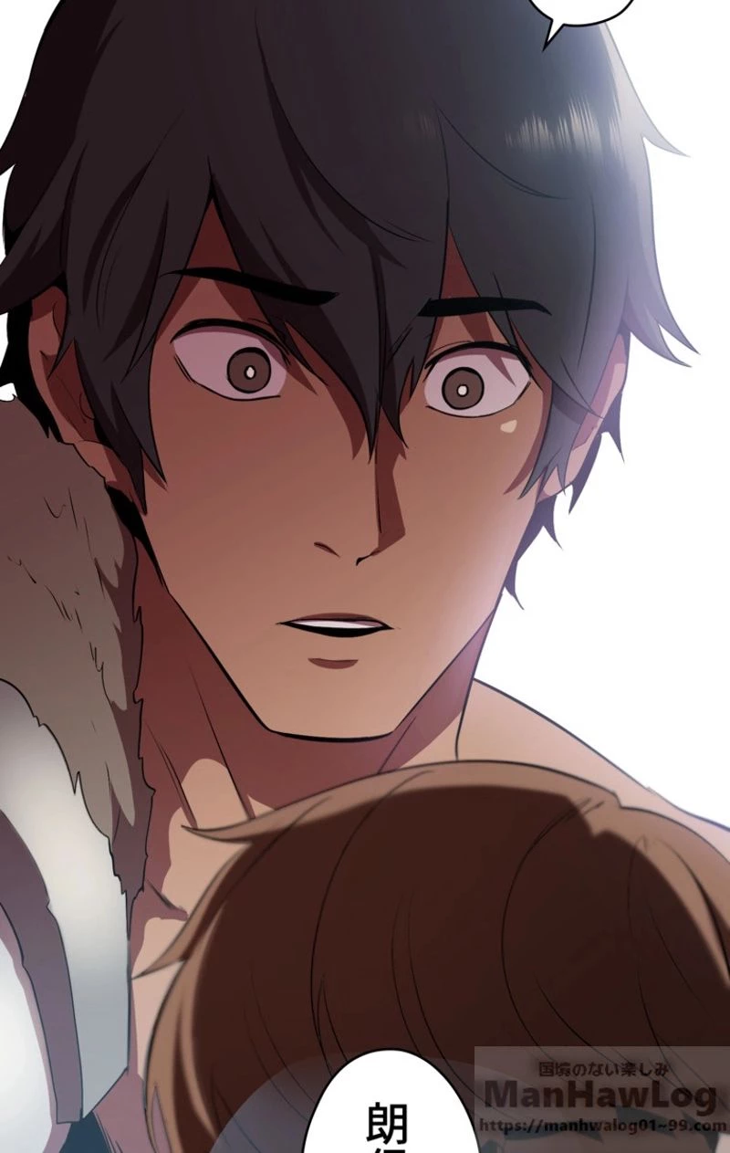 異世界剣王生存記 第57話 - 77