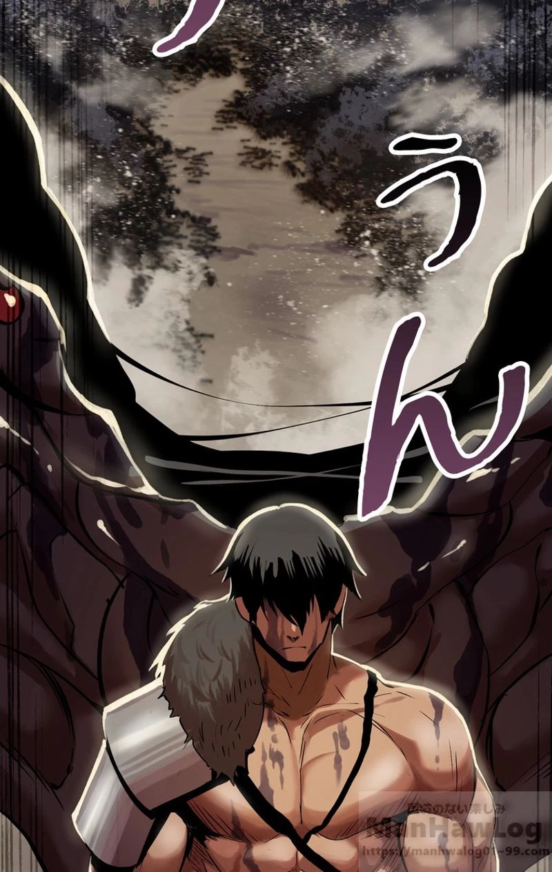 異世界剣王生存記 第56話 - 101