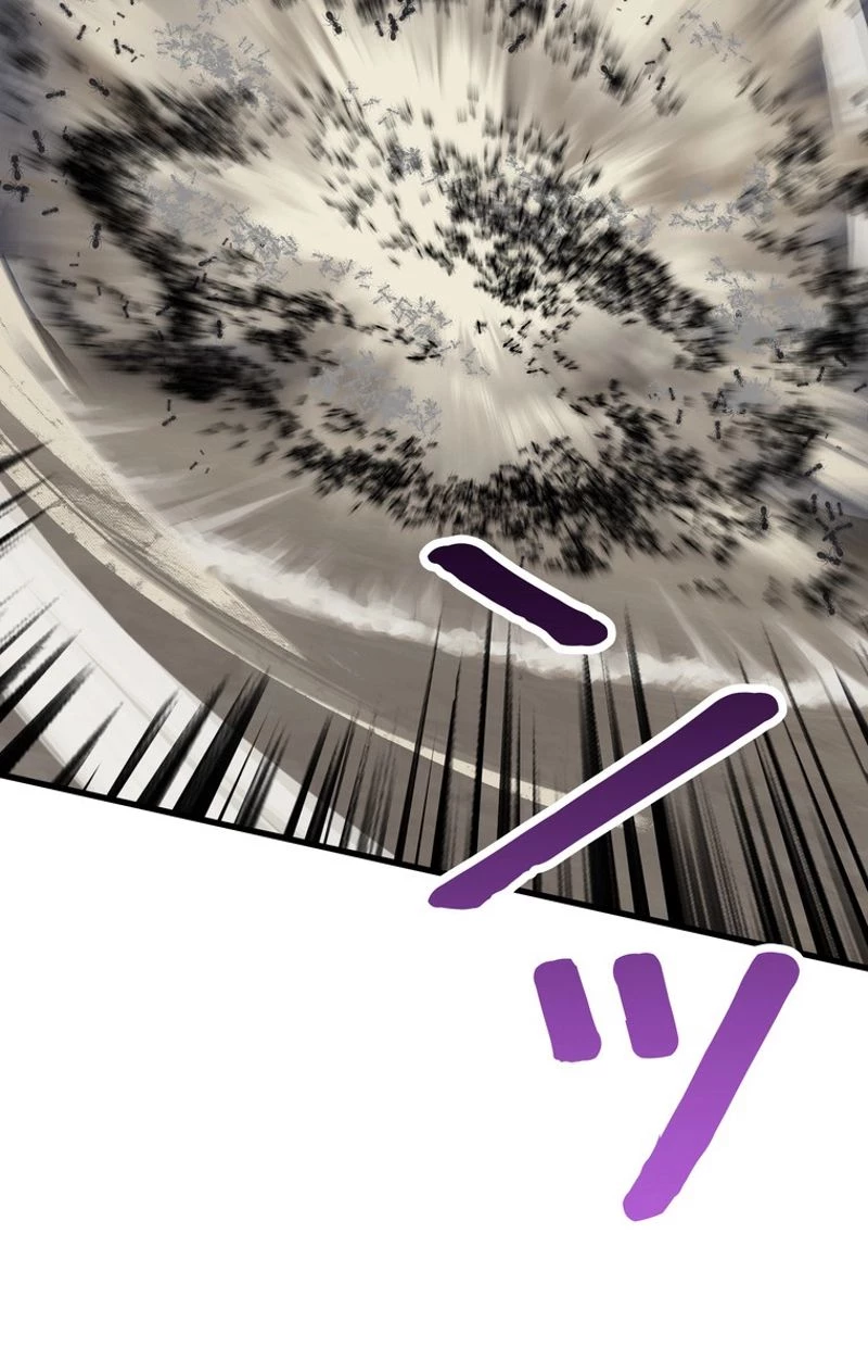 異世界剣王生存記 第55話 - 141