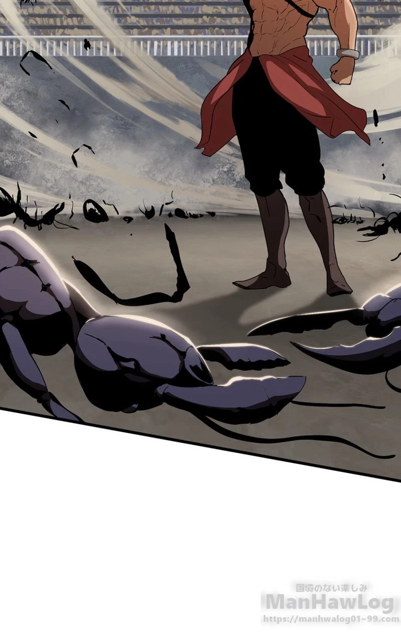 異世界剣王生存記 第55話 - 143