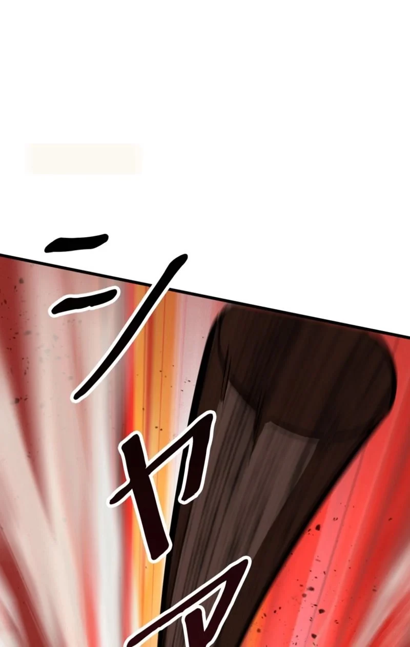 異世界剣王生存記 第58話 - 69