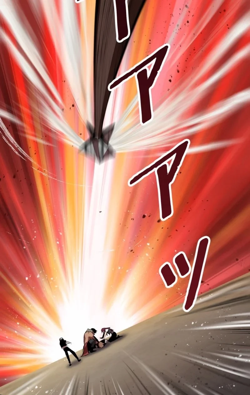 異世界剣王生存記 第58話 - 70