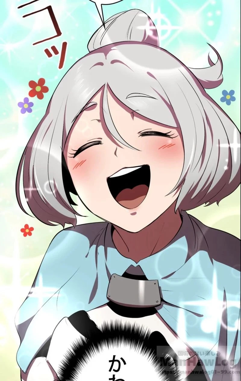 異世界剣王生存記 第57話 - 101