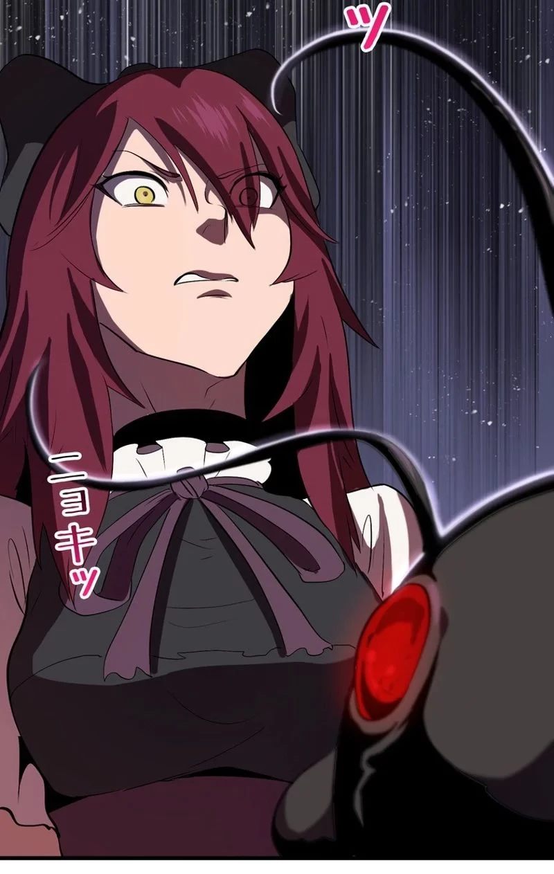 異世界剣王生存記 第55話 - 153